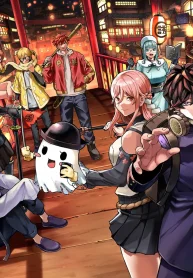 裏東京のオソロシドコロ (Raw – Free)