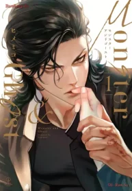 モンスターアンドゴースト (Raw – Free)