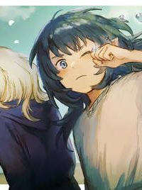 たりない竜のピルグリム (Raw – Free)