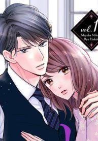 トツキトオカの切愛夫婦事情～最後の一夜のはずが、愛の証を身ごもりました～ (Raw – Free)