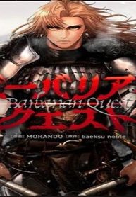 バーバリアンクエスト (Raw – Free)