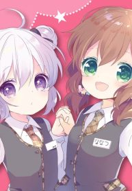 ななつぼしティータイム (Raw – Free)