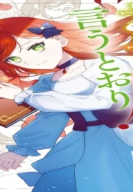 お母様の言うとおり! (Raw – Free)