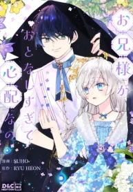 お兄様がおとなしすぎて心配なの (Raw – Free)