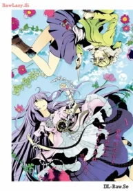 君死にたもうことなかれというなかれ (Raw – Free)