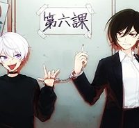 ダイロクセンス (Raw – Free)