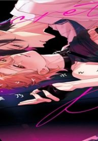 シークレット・ポルノ (Raw – Free)