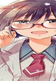 お前ら全員めんどくさい！ (Raw – Free)