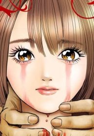 蜜葬～Mitsusou～ (Raw – Free)