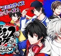 ヒプノシスマイク　－Ｄｉｖｉｓｉｏｎ　Ｒａｐ　Ｂａｔｔｌｅ－　Ｓｉｄｅ　Ｂ．Ｂ　＆　Ｍ．Ｔ．Ｃ＋ (Raw – Free)