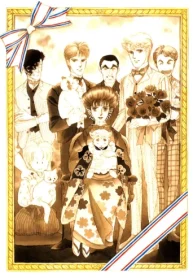 N.Y. 小町 文庫版 (Raw – Free)