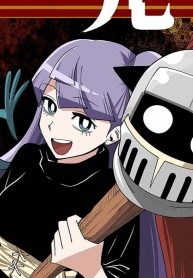 二度目の転生は兜でした (Raw – Free)