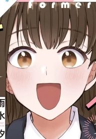 元アイドルのハロー！ワーク (Raw – Free)