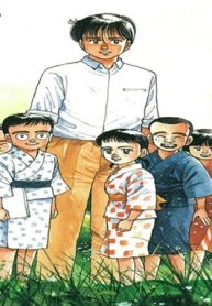 わが指のオーケストラ (Raw – Free)