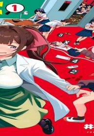 スイリ先生、はしたないっ！ (Raw – Free)