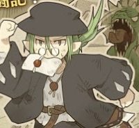 竜と勇者と配達人 (Raw – Free)