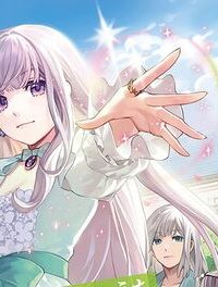 三人のライル令嬢のうち“ハズレ令嬢”に転生したようです。～前世は病弱でしたが、癒しの魔法で今度は私が助けます！～-Raw-Free