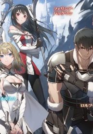 煤まみれの騎士 (Raw – Free)