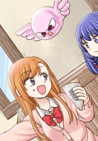 妹無双～テイムしたお兄ちゃんを添えて～ (Raw – Free)