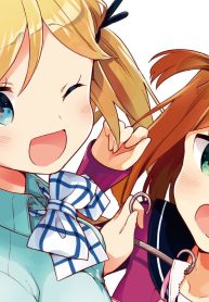 真面目ガールと青春ランジェリー (Raw – Free)