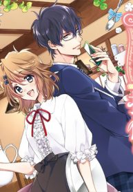 オーダーは探偵に (Raw – Free)