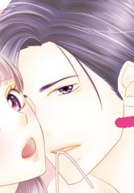 脱いだらすごいなんて聞いてない！ ～彼のカラダは全部がxlサイズ!?～ (Raw – Free)