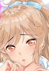 先輩、挿れちゃいますね～むっちり肌を味わい尽くし～ (Raw – Free)