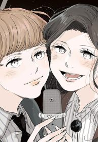 茶番劇 (Raw – Free)