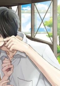 マスク男子は恋したくないのに (Raw – Free)