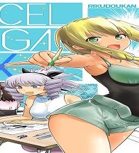 Excel Saga Ex (Raw – Free)