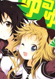 ゆるゆり コミックアンソロジー (Raw – Free)