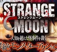 Strange Moon (Raw – Free)