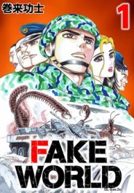 Fake World (Raw – Free)