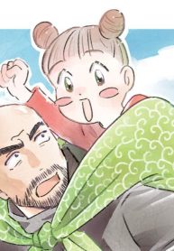 こどもどろぼう (Raw – Free)