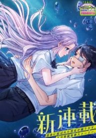 バイオアビス (Raw – Free)