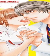 恋はつづくよどこまでも (Raw – Free)