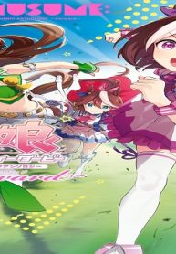 ウマ娘 プリティーダービー コミックアンソロジー (Raw – Free)