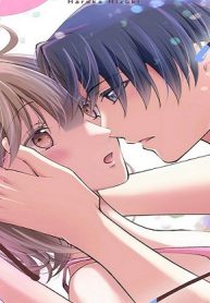 ヤったら最後、とまらぬ蜜恋 童貞編集と処女漫画家の××研修 (Raw – Free)