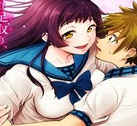 終末のハーレム After World (Raw – Free)