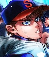 Bungo-ブンゴ- (Raw – Free)