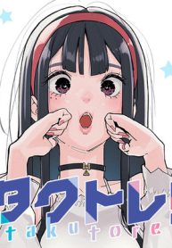 タクトレ！ (Raw – Free)