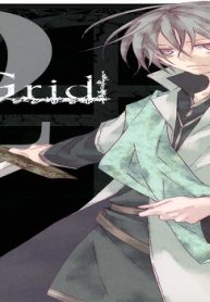 Ingrid (Raw – Free)