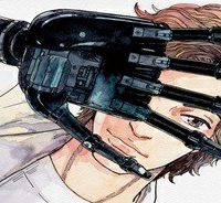 インハンド (Raw – Free)