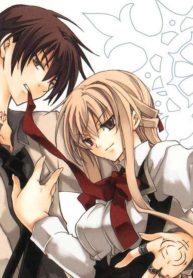 ブラッディ・クロス (Raw – Free)