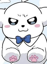 まるくん～はたらくマルチーズ～ (Raw – Free)