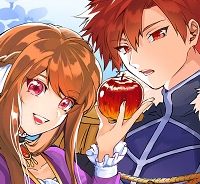 悪役令嬢は旦那様と離縁がしたい! ～好き勝手やっていたのに何故か『王太子妃の鑑』なんて呼ばれているのですが～ (Raw – Free)