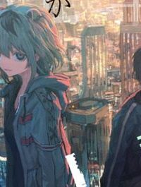 少女null (Raw – Free)