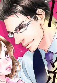 肉食紳士 (Raw – Free)