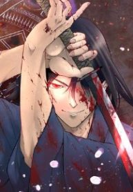 ムライ無双～戦国最強のサムライ、異世界を征く～ (Raw – Free)