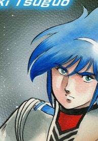 Cosmo Police ジャスティ (Raw – Free)